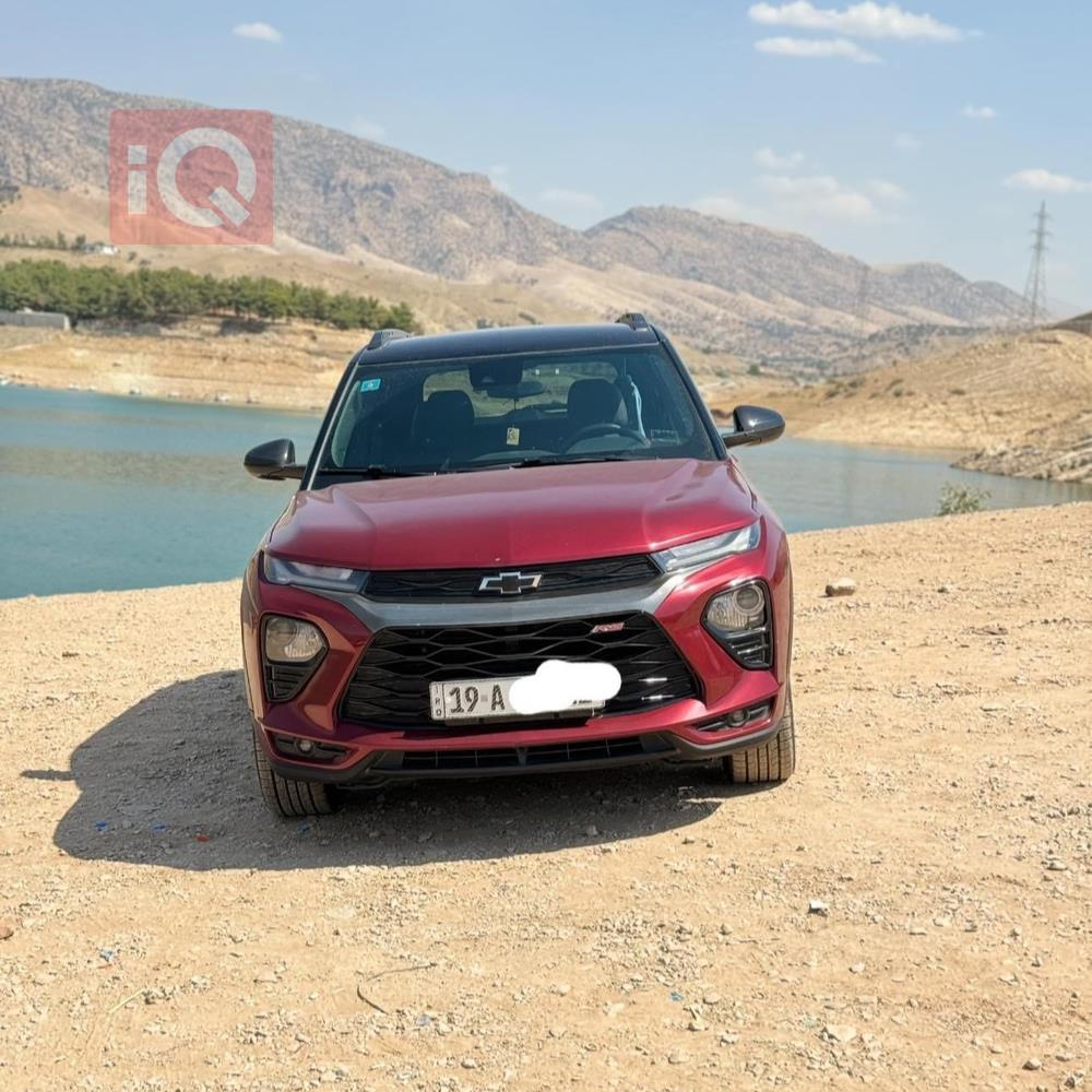 شێڤرۆلێت ترەیل بلایزەر